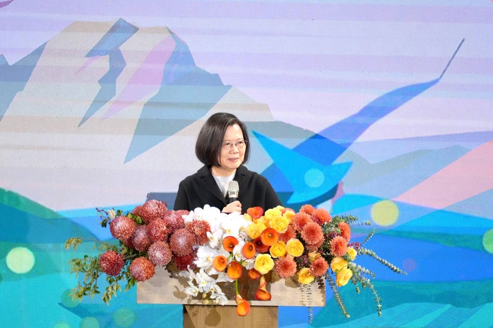 蔡英文總統致詞。