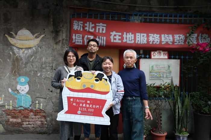 塭仔圳發展協會於教育部青年發展署的展覽中獲得二獎。 攝影 / 蔡易勳