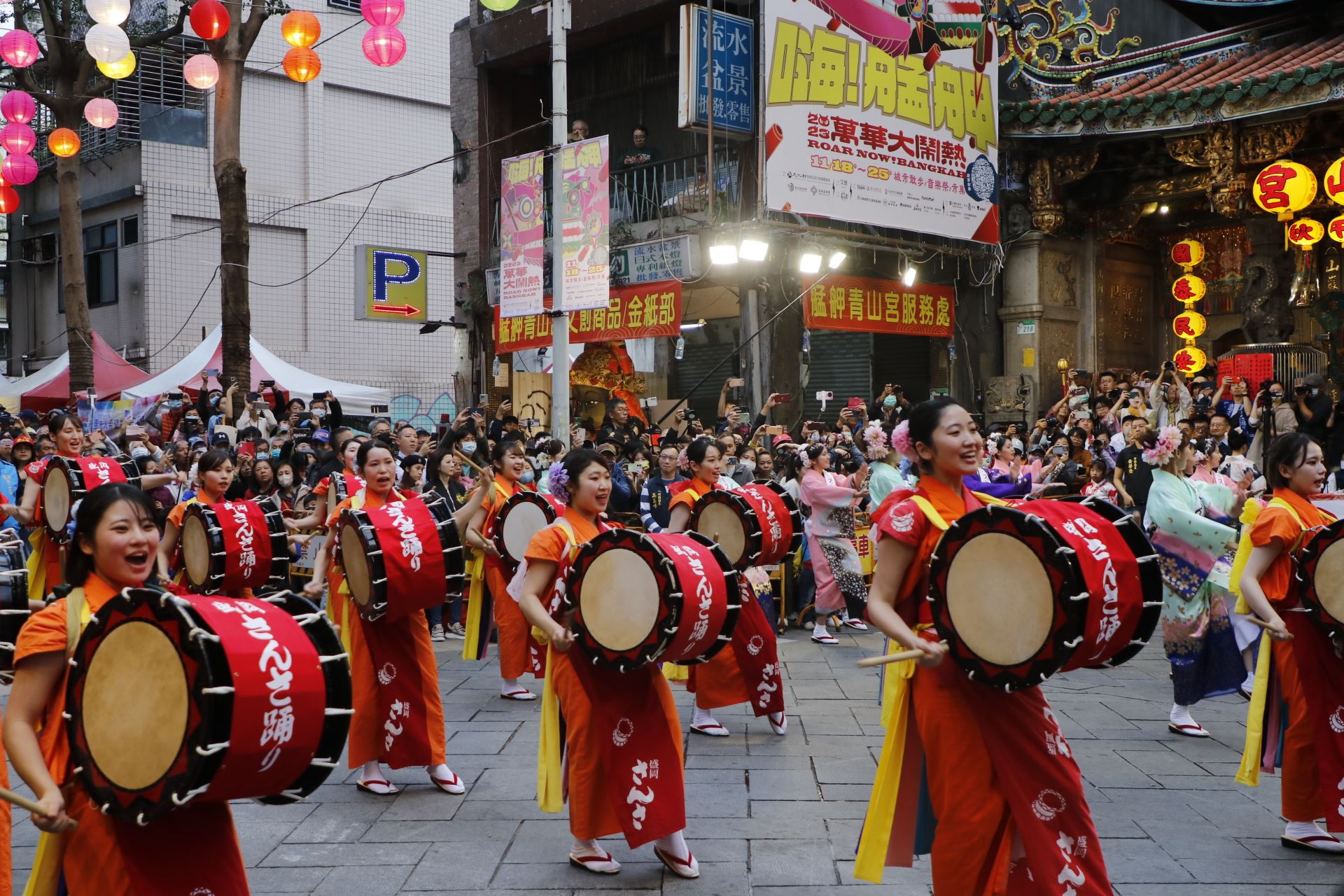 36艋舺青山宮管理委員會舉辦「青山宮台日國際民俗文化踩街活動」