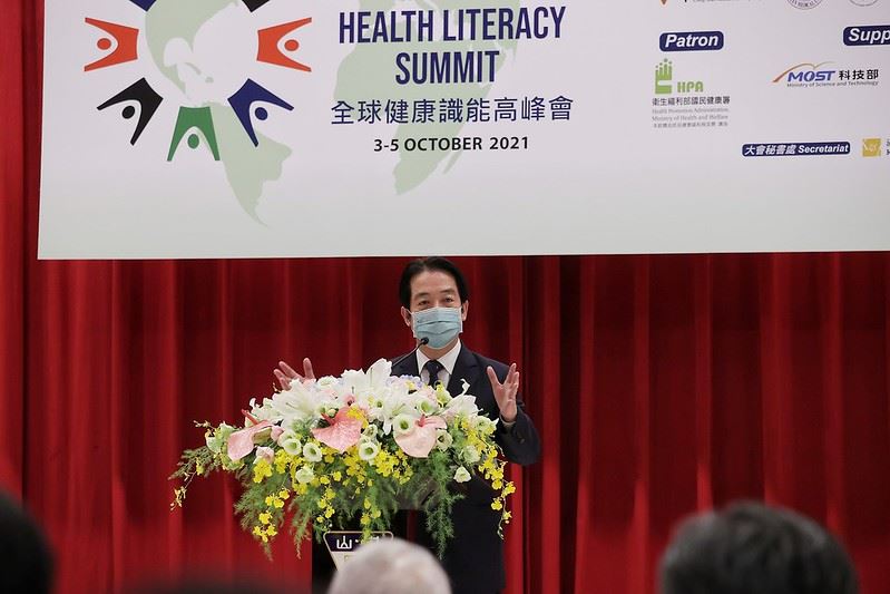 副總統出席「2021全球健康識能高峰會」開幕典禮,並致詞