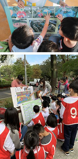 Children join in the fun at playground design workshops in northern Taiwan. (Courtesy of PPFCC)