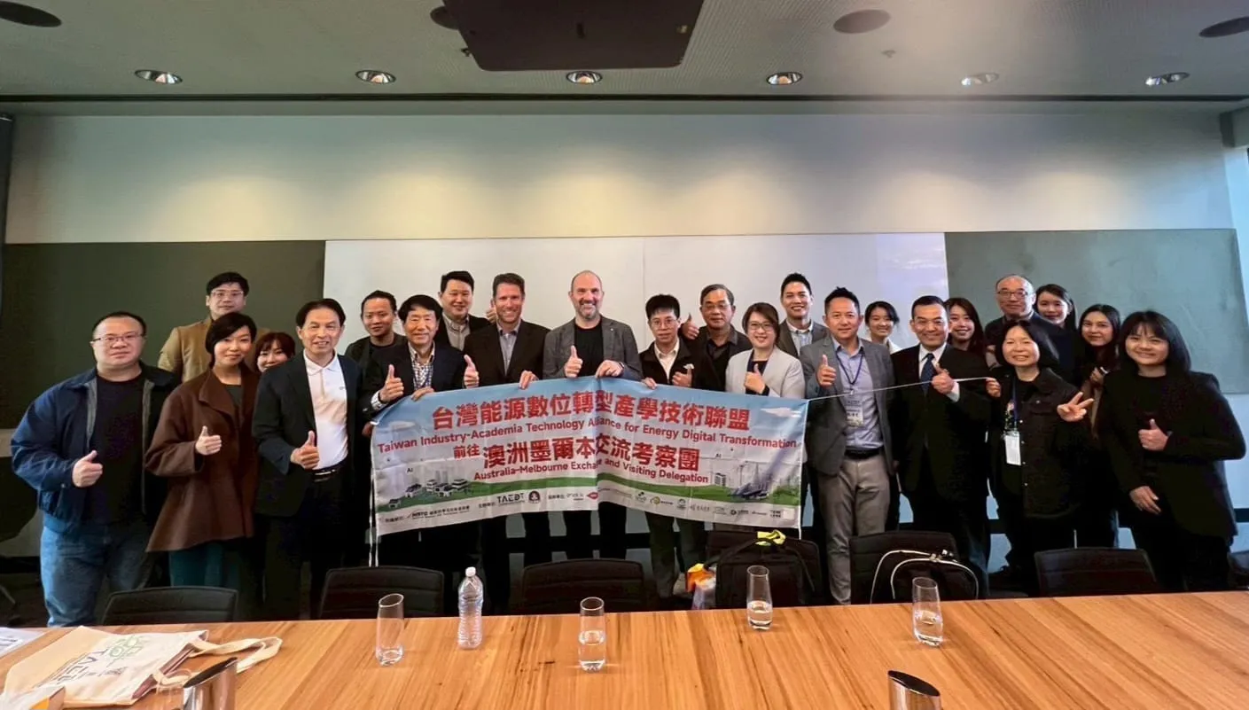 訪團拜會墨爾本大學能源研究中心（MEI）