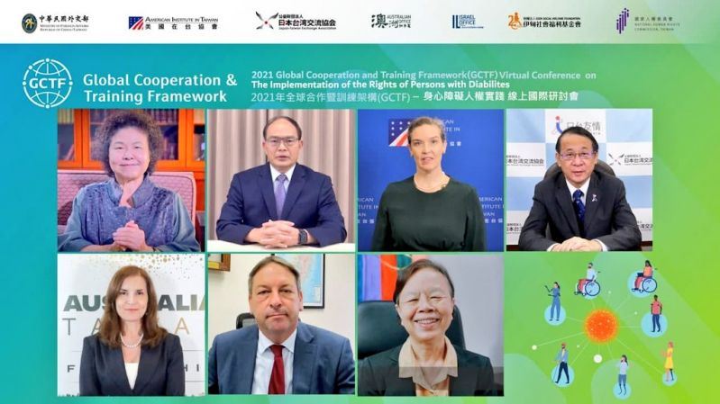 (left, clockwise) Control Yuan President Chen Chu, MOFA Deputy Minister Harry Ho-jen Tseng, AIT Director Sandra Oudkirk, JTEA Rep. Hiroyasu Izumi, Eden Social Welfare Foundation President Joan Lo, ISECO Rep. Omer Caspi and AOT Rep. Jenny Bloomfield take part in the GCTF workshop on implementing the rights of persons with disabilities Nov. 4-5 in Taipei City. (MOFA)