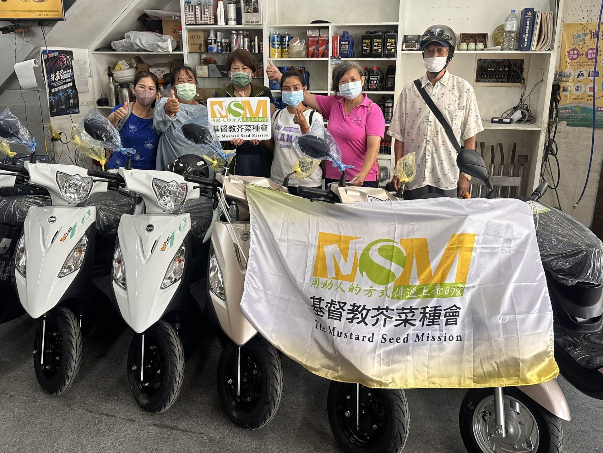 芥菜種會協助光復鄉民的房屋修繕以及連結機車資源。(芥菜種會提供)