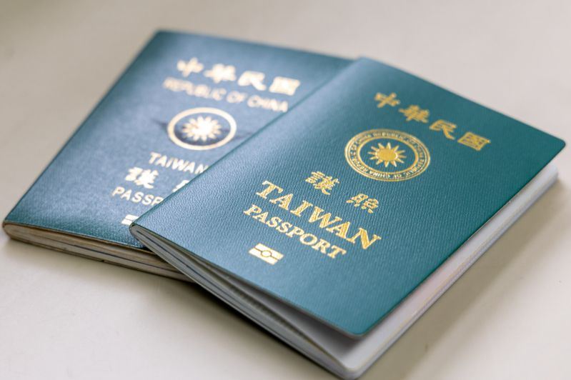 ROC (Taiwan) passport holders are cleared to use Malaysia’s e-gate system starting June 1. (MOFA)