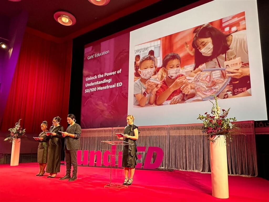 社團法人小紅帽協會在3000多個全球案例中脫穎而出，以「50/100月經教育」獲得芬蘭教育獎Global Collection。（小紅帽協會提供）中央社記者陳至中傳真 112年11月2日