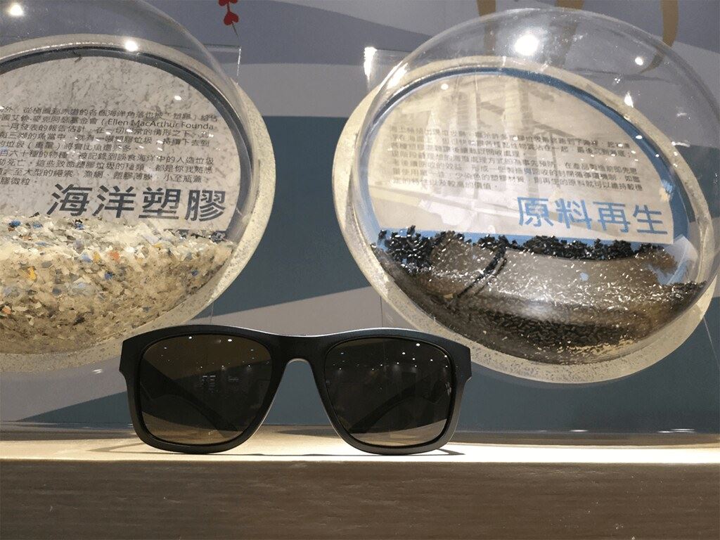 再生塑膠工業技術發展中心研發和推廣海廢塑膠再生製品。圖片來源:塑膠中心