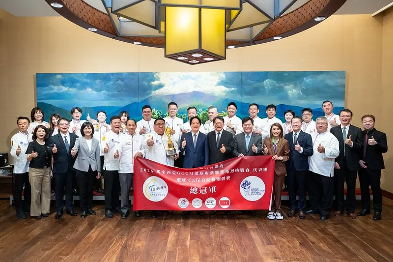 總統與台灣廚藝美食協會「2026馬來西亞GCCM環球廚藝聯盟巡迴挑戰賽」代表團合影