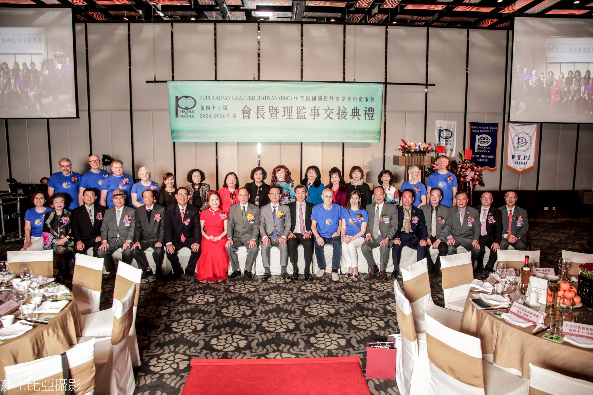 中華民國國民外交協會台南市會邀請「立陶宛朝聖之路協會」訪台走訪朝聖之路及國民外交計畫」