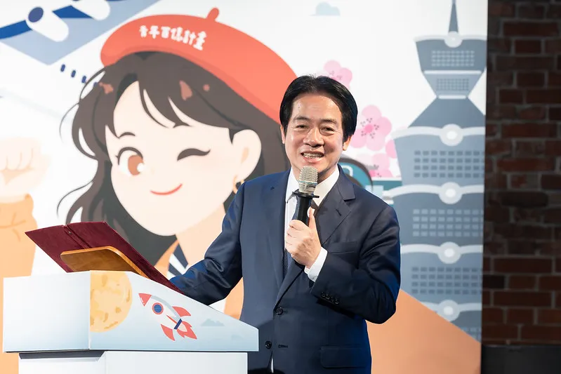 總統致詞