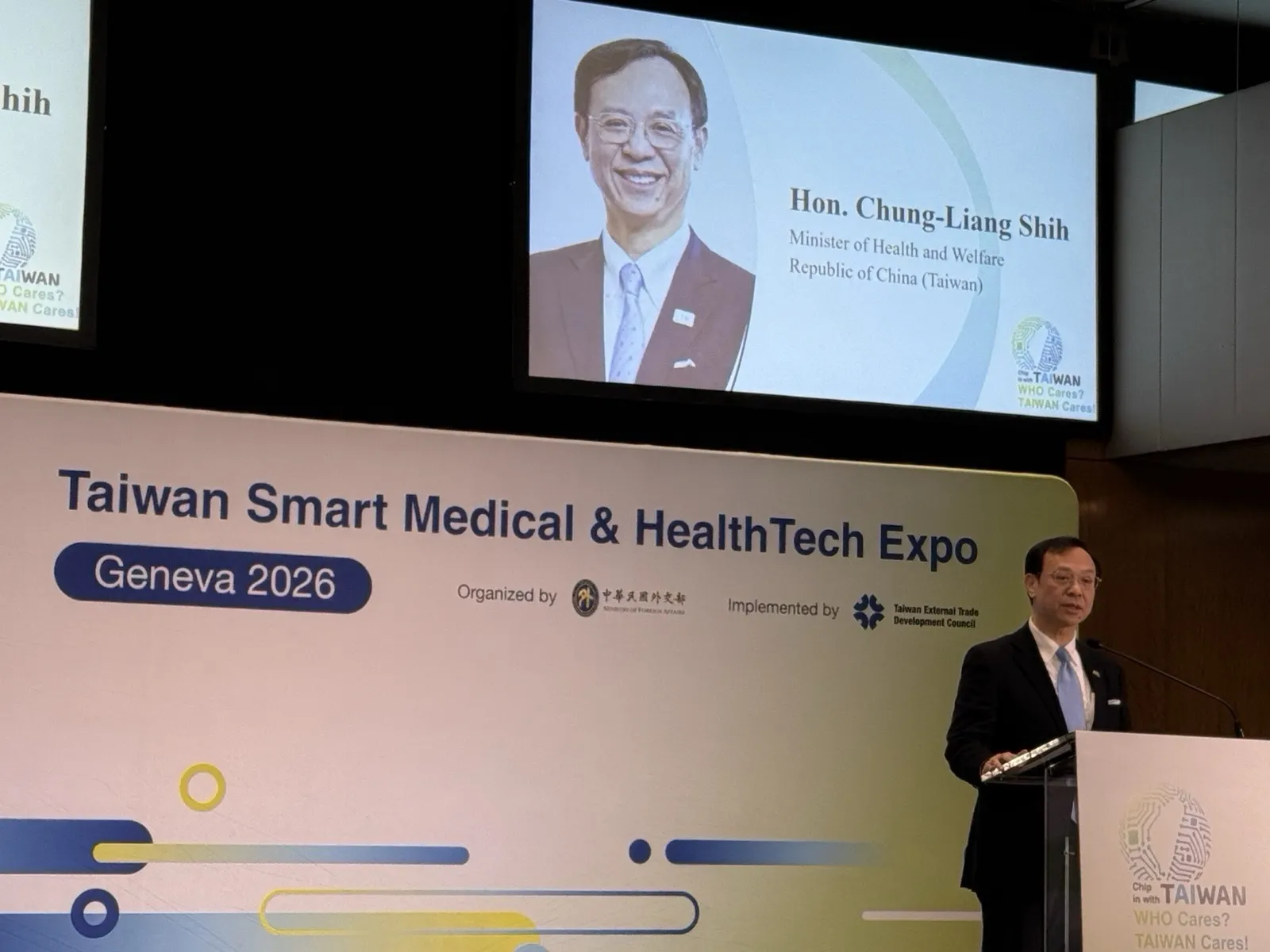 衛福部長石崇良於「WHA推案國際記者會暨台灣智慧醫療與健康產業展」致詞呼籲WHO會員支持台灣參與。