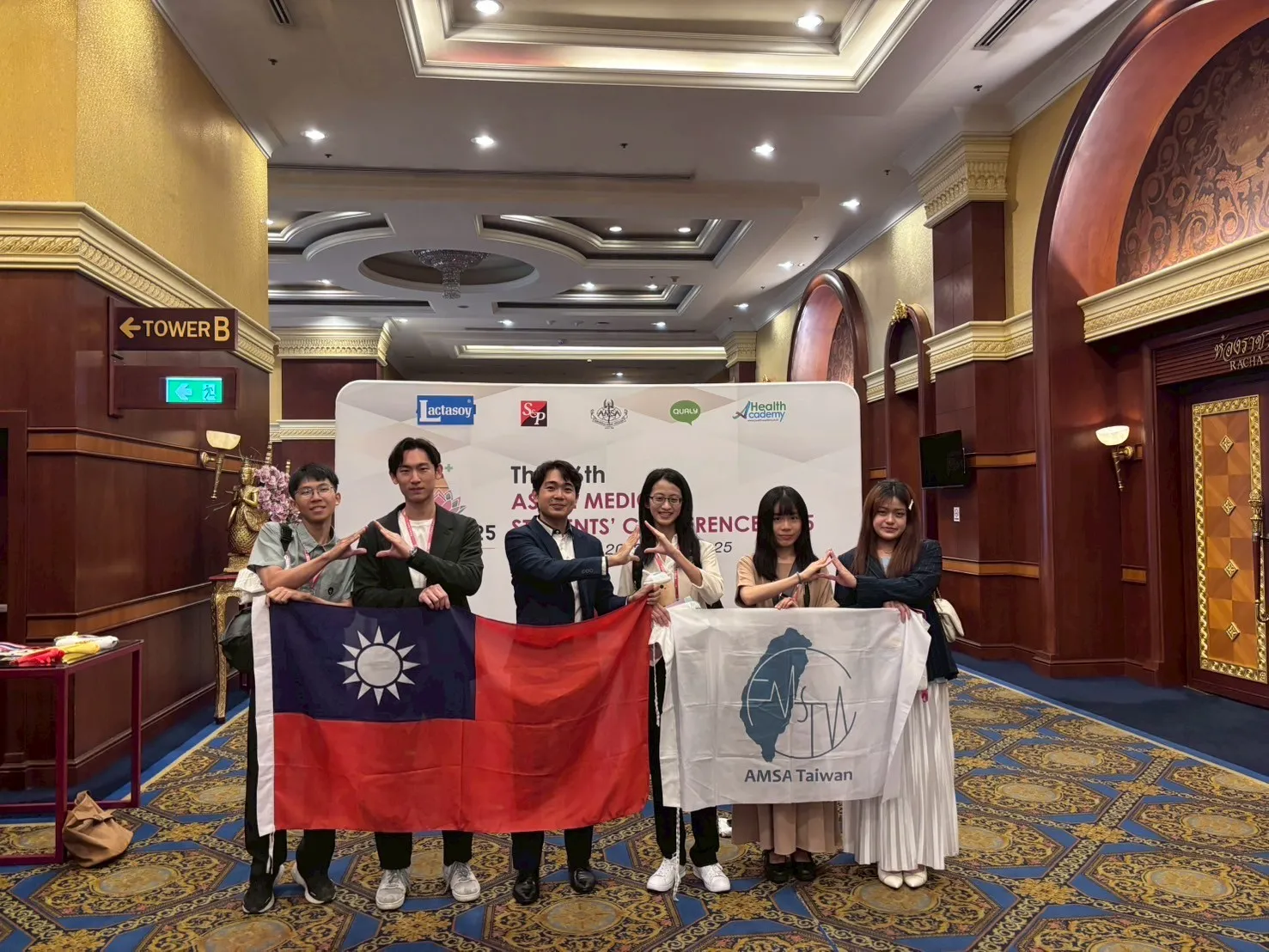 19社團法人台灣醫學生聯合會赴泰國參加「2025年亞洲醫學生會議」