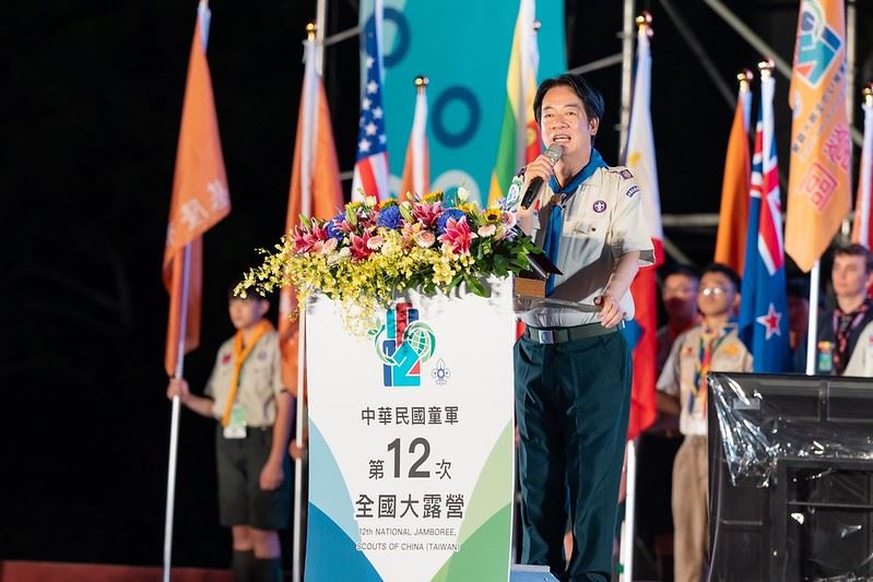 總統出席「中華民國童軍第12次全國大露營開幕典禮」，並致詞