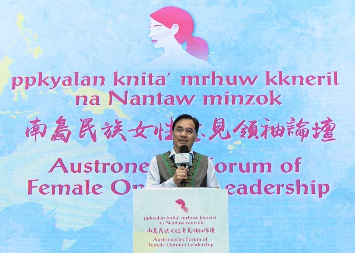 原民會夷將Icyang主委致詞