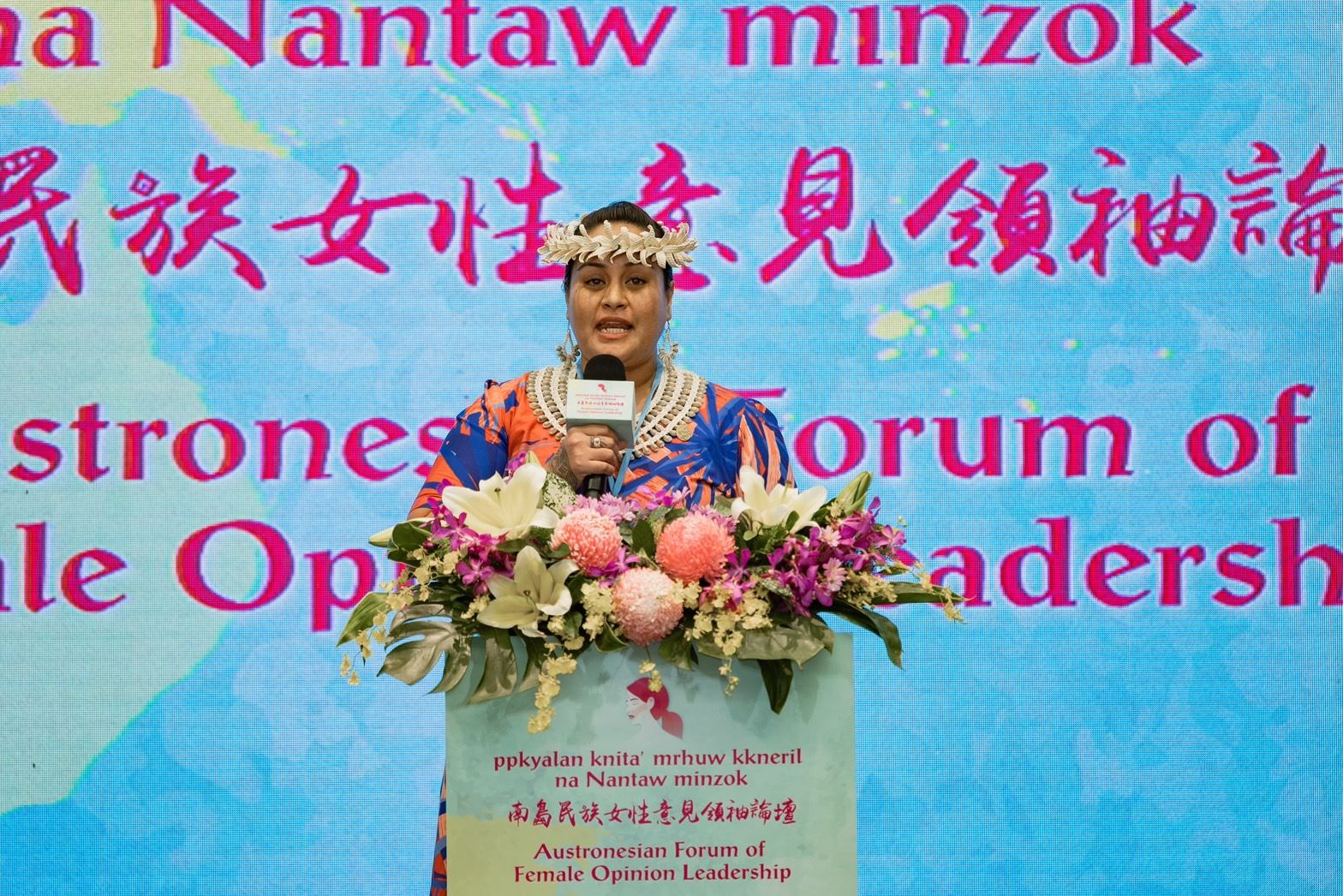 馬紹爾群島共和國文化及內政部柯布雅部長致詞