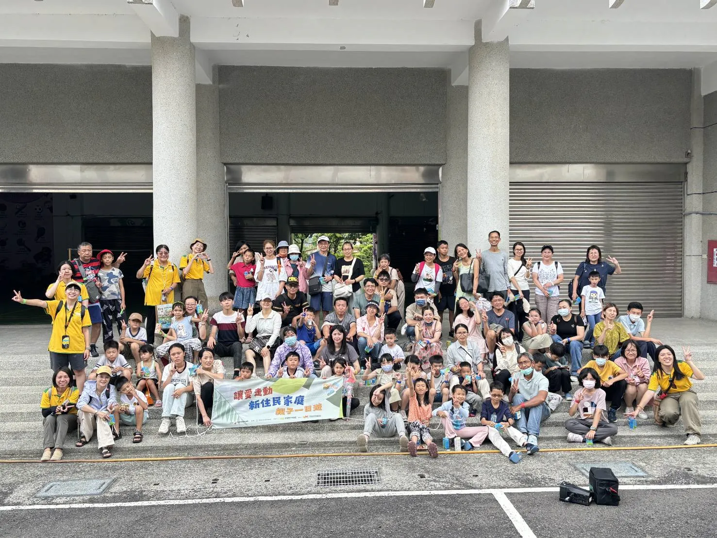 芥菜種會承辦的新住民新興家庭服務中心，藉由親子活動幫助新住民家庭強化親子關係並拓展社會支持網絡。（芥菜種會提供）