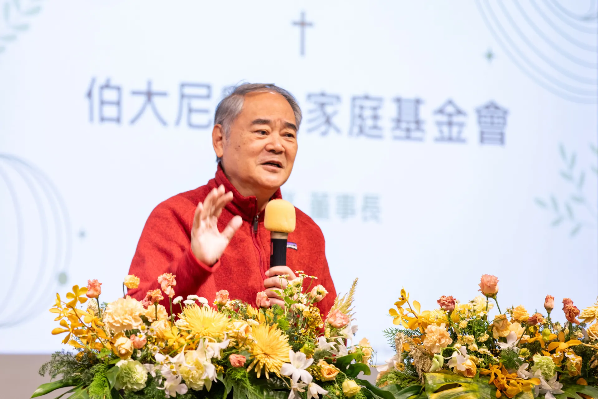 伯大尼兒少家庭基金會洪善群長老分享上帝成就的善工，集結號召所有承擔困難和重擔的愛向前行（照片來源：台灣世界展望會）