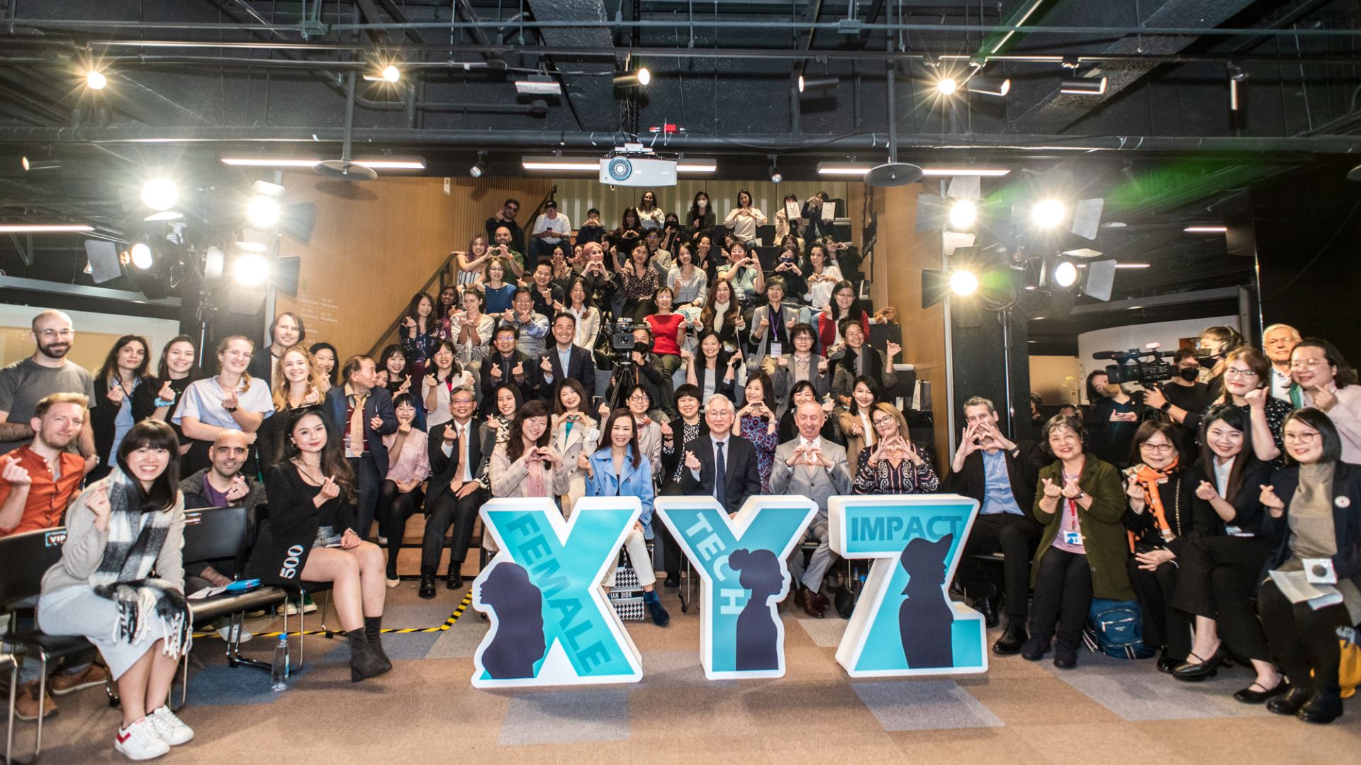 TTA科技女力XYZ座談會與會來賓大合照