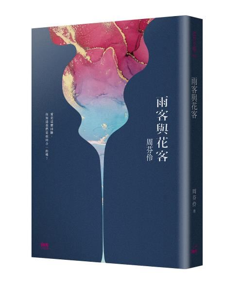 初安民左手編雜誌,右手編書,因為重視海外市場,印刻旗下出版品有三分之一的作品都進軍到國際。