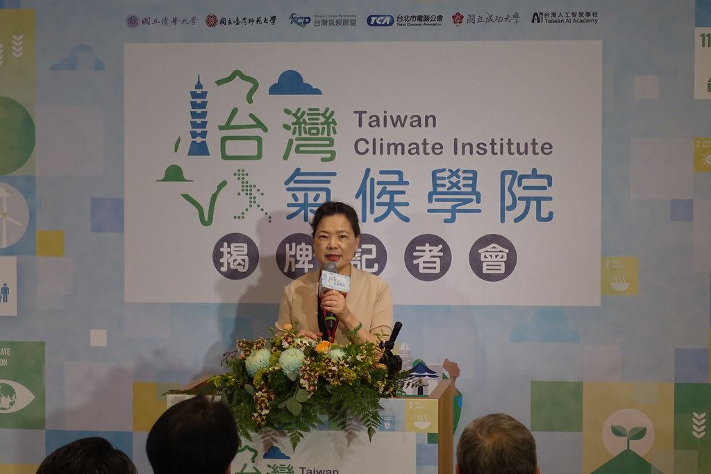 經濟部長王美花致詞提到，企業減碳有助台灣站穩供應鏈關鍵地位。攝影：李蘇竣