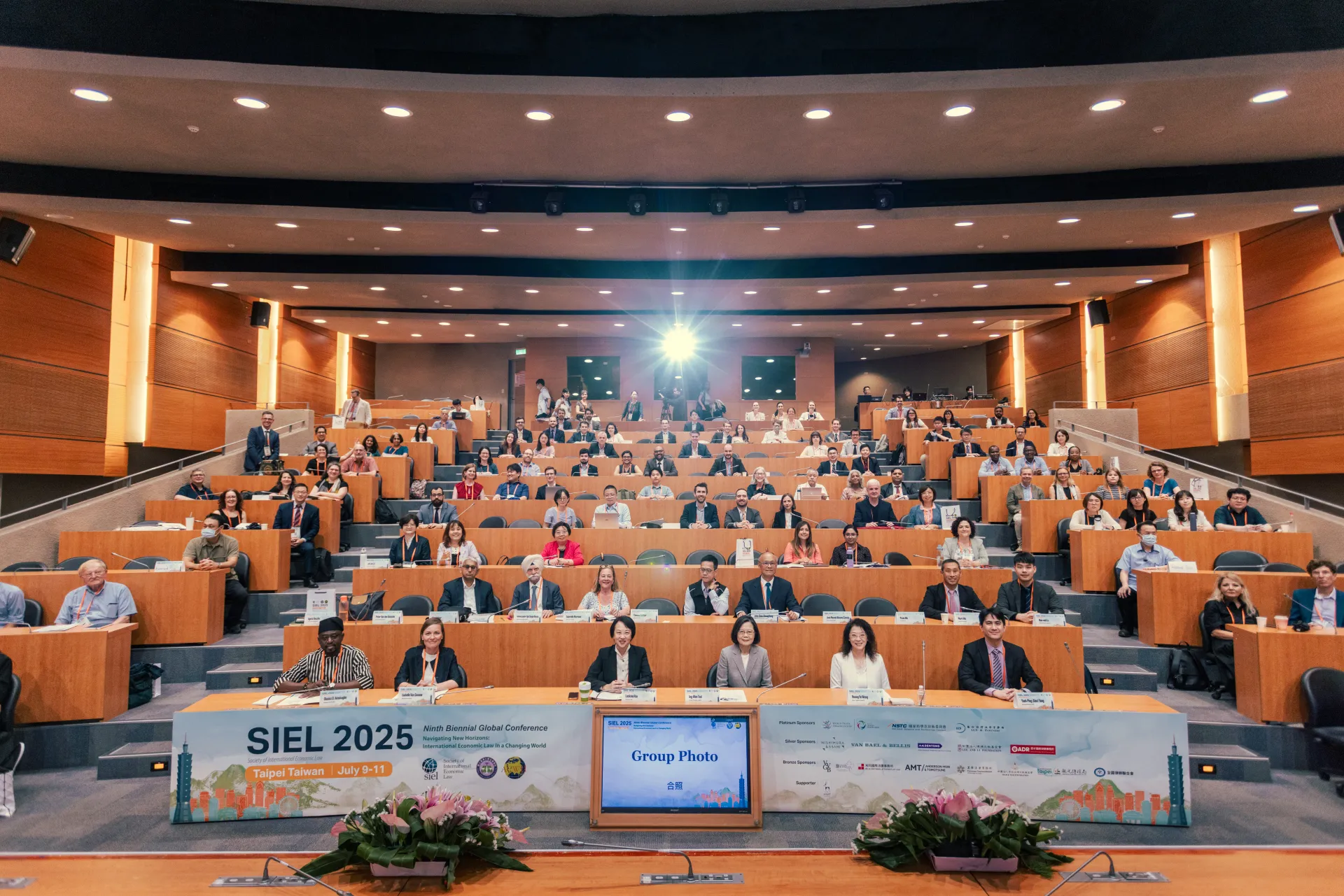 國立臺灣大學法律學院亞洲WTO暨國際衛生法與政策研究中心在台舉辦「國際經濟法學會2025年第九屆雙年全球研討會」