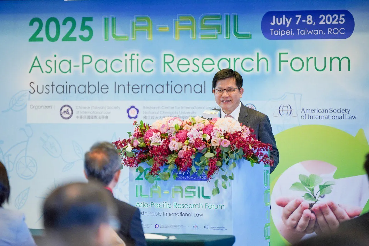 外交部長林佳龍在「世界國際法學會與美國國際法學會2025年亞太研究論壇」開幕式致詞。