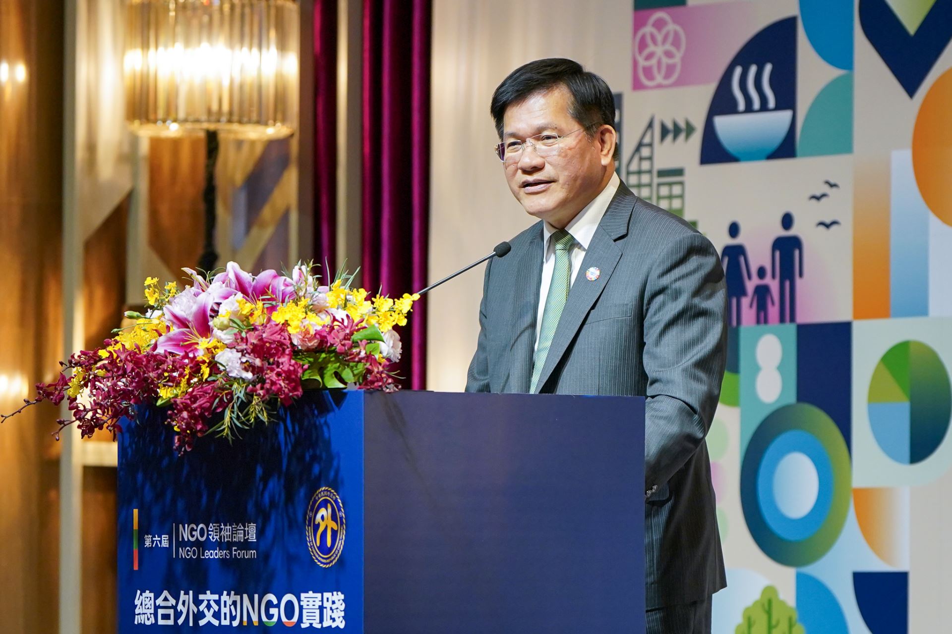 Foreign Minister Lin Chia-lung delivers the opening remarks at the 2026 NGO Leaders Forum Jan. 7 in Taipei City. (MOFA)