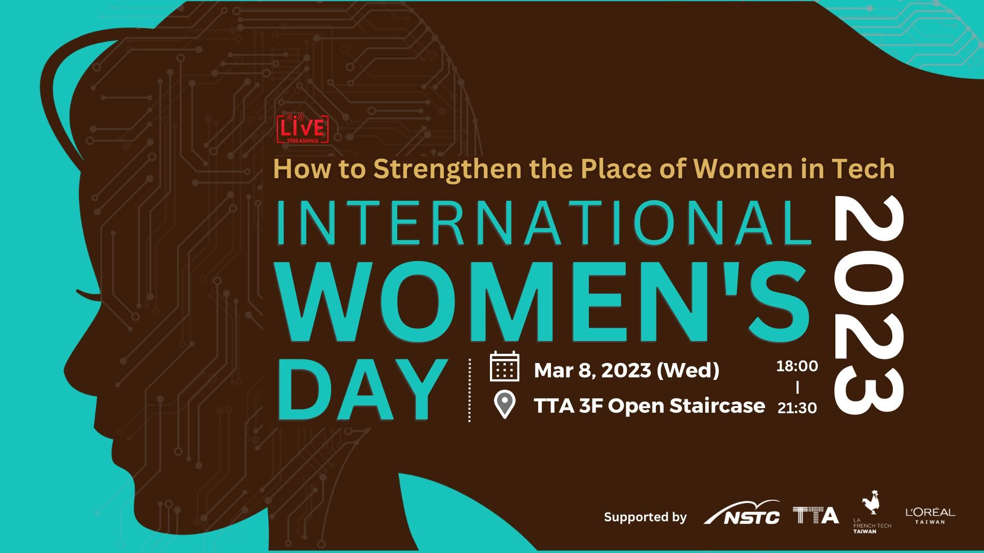 TTA 科技女力X.Y.Z座談會：XYZ 世代的臺法女性創業家社會影響力