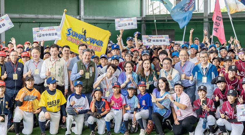 副總統出席「第五屆台灣女子棒球聯賽台南開賽儀式」