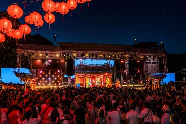 Winning Together!Taiwan at the Cultural Olympiad