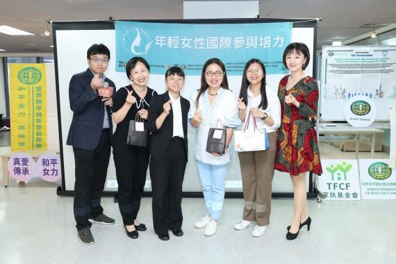 劉哲維、林淑慧秘書長、李光筠、趙文瑜副理事長、馬麗怡女力專員和曾靖淳女力代表 （左到右）