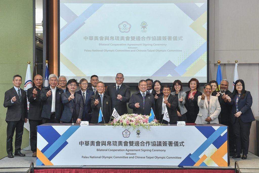 外交部NGO國際事務會副執行長吳竹君(左一)出席「中華奧會與帛琉奧會雙邊合作協議簽署儀式」。