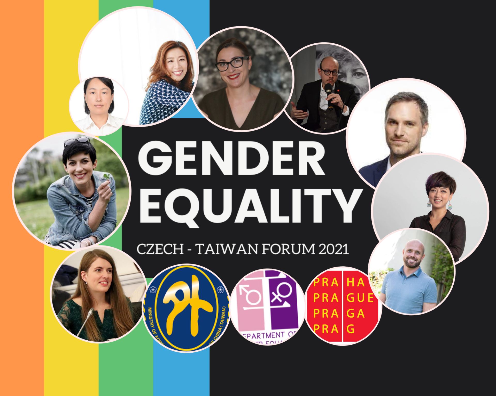 外交部NGO雙語網站- 台捷首度性平論壇聚焦婦女參政和同志平權