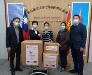 Medical supplies from NCF to Mongolia