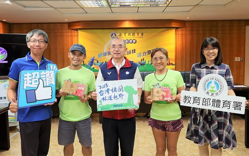 體育署表示,推動運動永續發展為體育署重要發展方針之一, 期未來在我國所辦的國際賽都能陸續以綠色永續概念來規畫舉辦。
