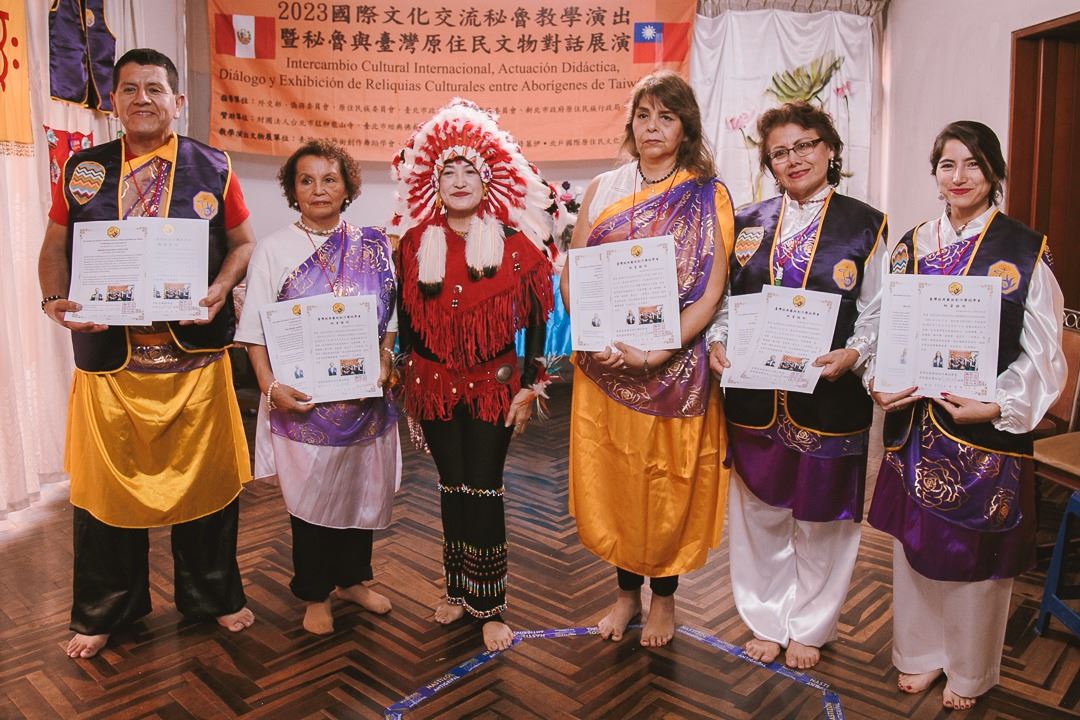 新北市修慕伊·北戶國際原住民文化藝術團進行「國際文化交流秘魯教學演出暨秘魯與臺灣原住民文物對話展演」