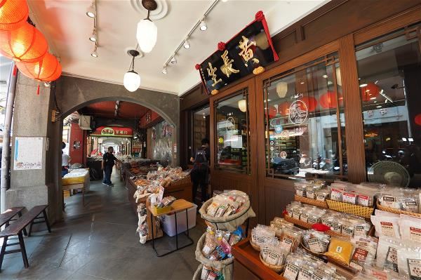 Every one of Dihua Street’s old shops has its own story.