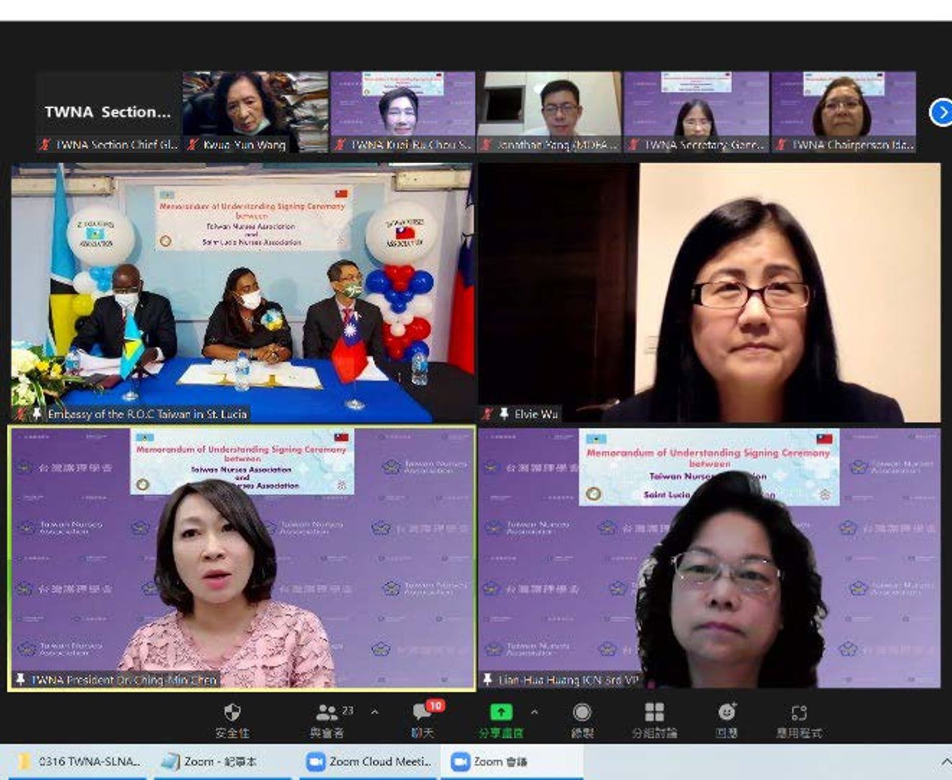 Elvie Wu, deputy director general of the Department of NGO International Affairs at the Ministry of Foreign Affairs attends the virtual signing ceremony between TWNA and SLNA.