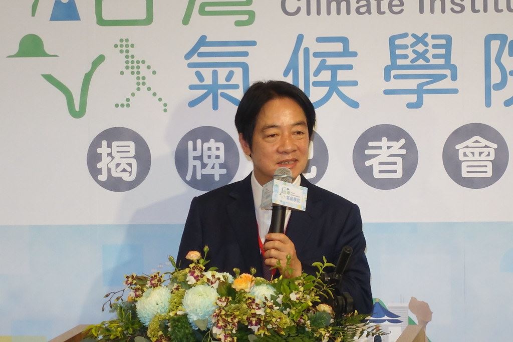副總統賴清德今日出席「台灣氣候學院」揭牌典禮，強調公正轉型重要性，避免新的社會問題。攝影：李蘇竣