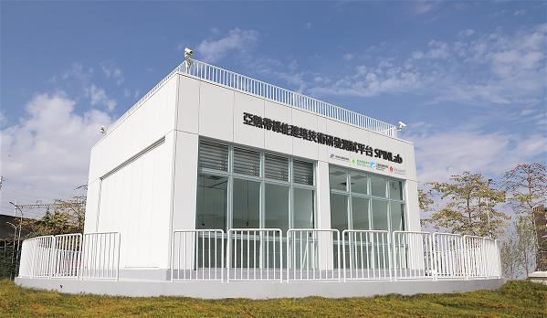 示範場域內的「亞熱帶綠能建築技術研發測試平台」是國際間第三座、亞熱帶第一座，具旋轉功能的建築科技實驗屋。 （工業技術研究院提供）