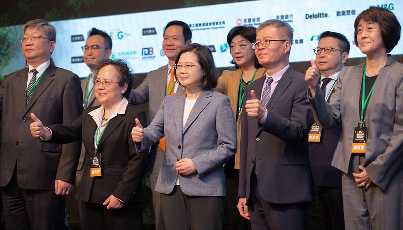 外交部NGO雙語網站 - President Tsai pledges to achieve net-zero goal by 2050
