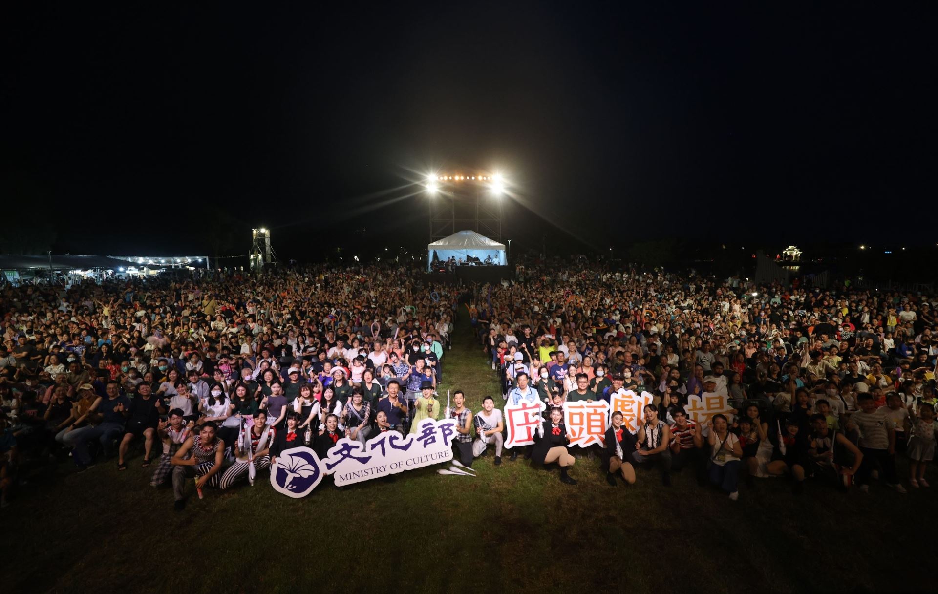 「文化平權巡演－庄頭劇場_藝日限定」第4站航向金門，由FOCA福爾摩沙馬戲團打造魔幻的《FOCA海風馬戲派對》，與全島鄉親共創歡樂的藝術之夜。