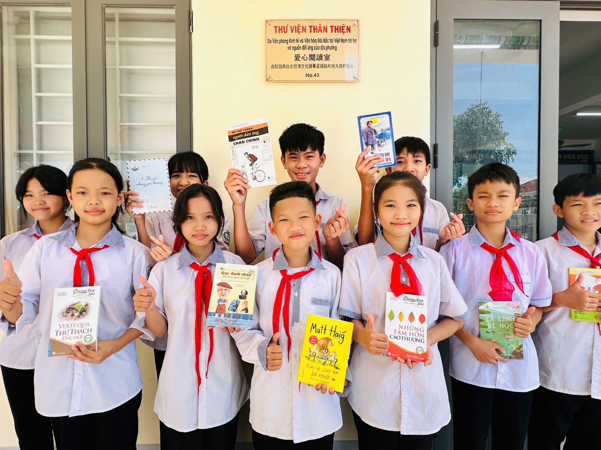 100財團法人至善社會福利基金會辦理「2024越南中部閱讀推廣教育計畫」.jpg