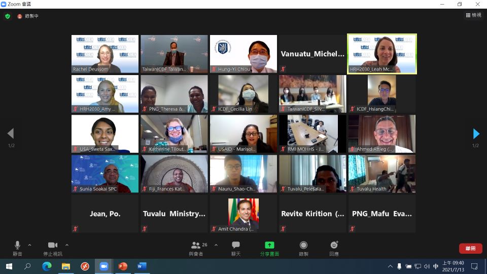 TaiwanICDF and USAID host the online training on Health Workforce Management and Data Systems