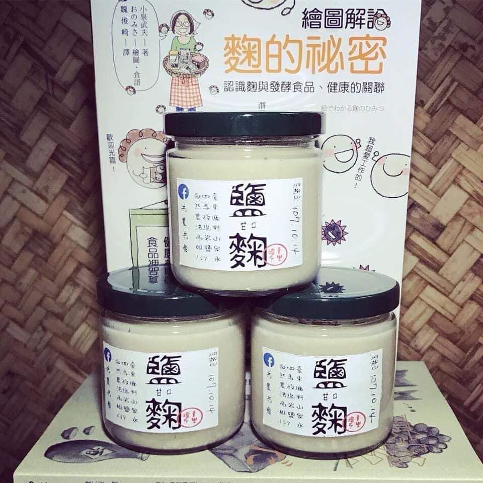 每年推出隨著四季變化的特色商品，並在全台擴點以半自備容器方式販售。圖片來源：曾樂天提供