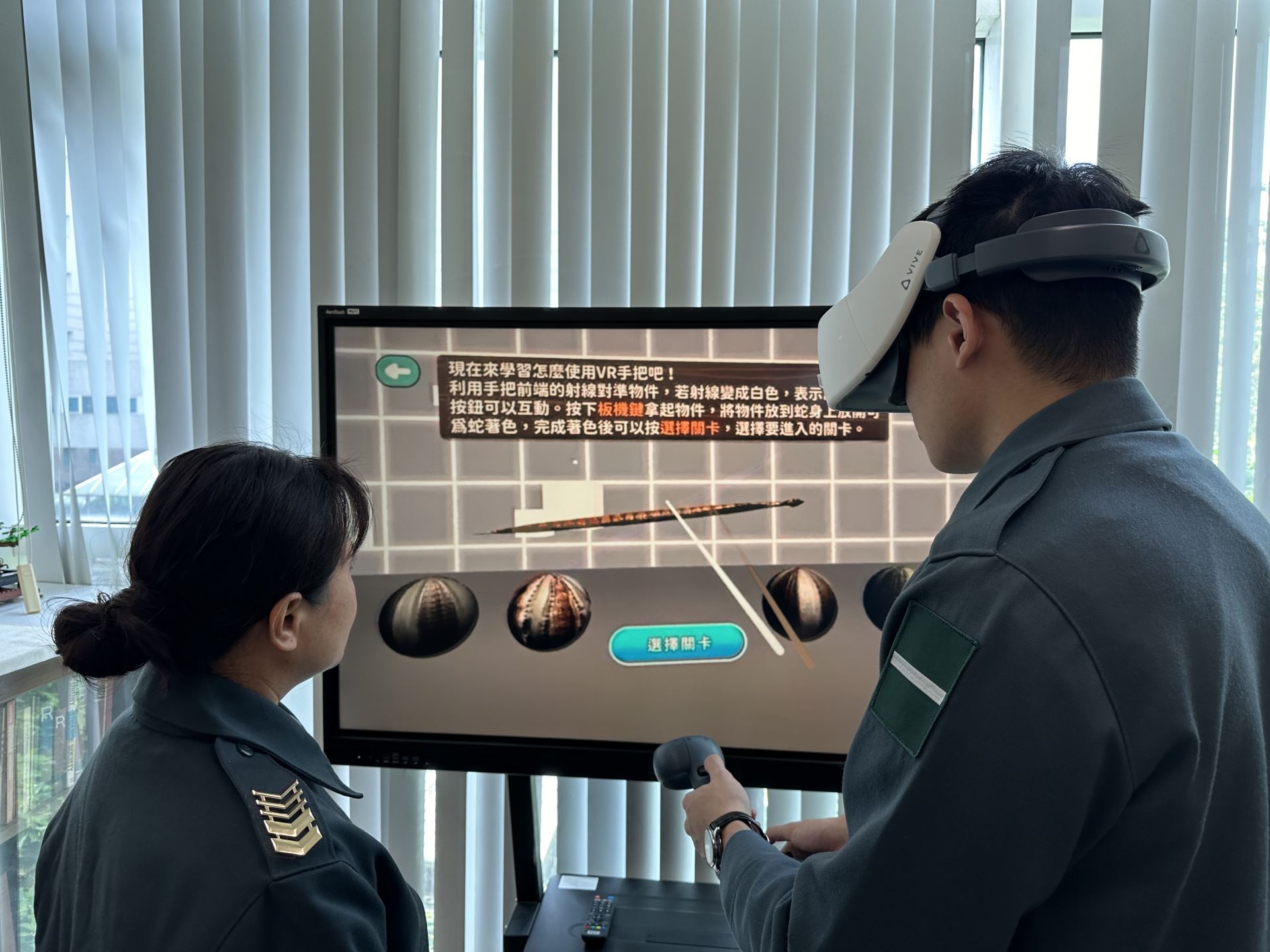 外交部NGO雙語網站- 2023第十七屆波蘭國際發明展「博雅通識數位公民模擬訓練系統」為台灣代表團爭光，榮獲國際創新發明競賽肯定