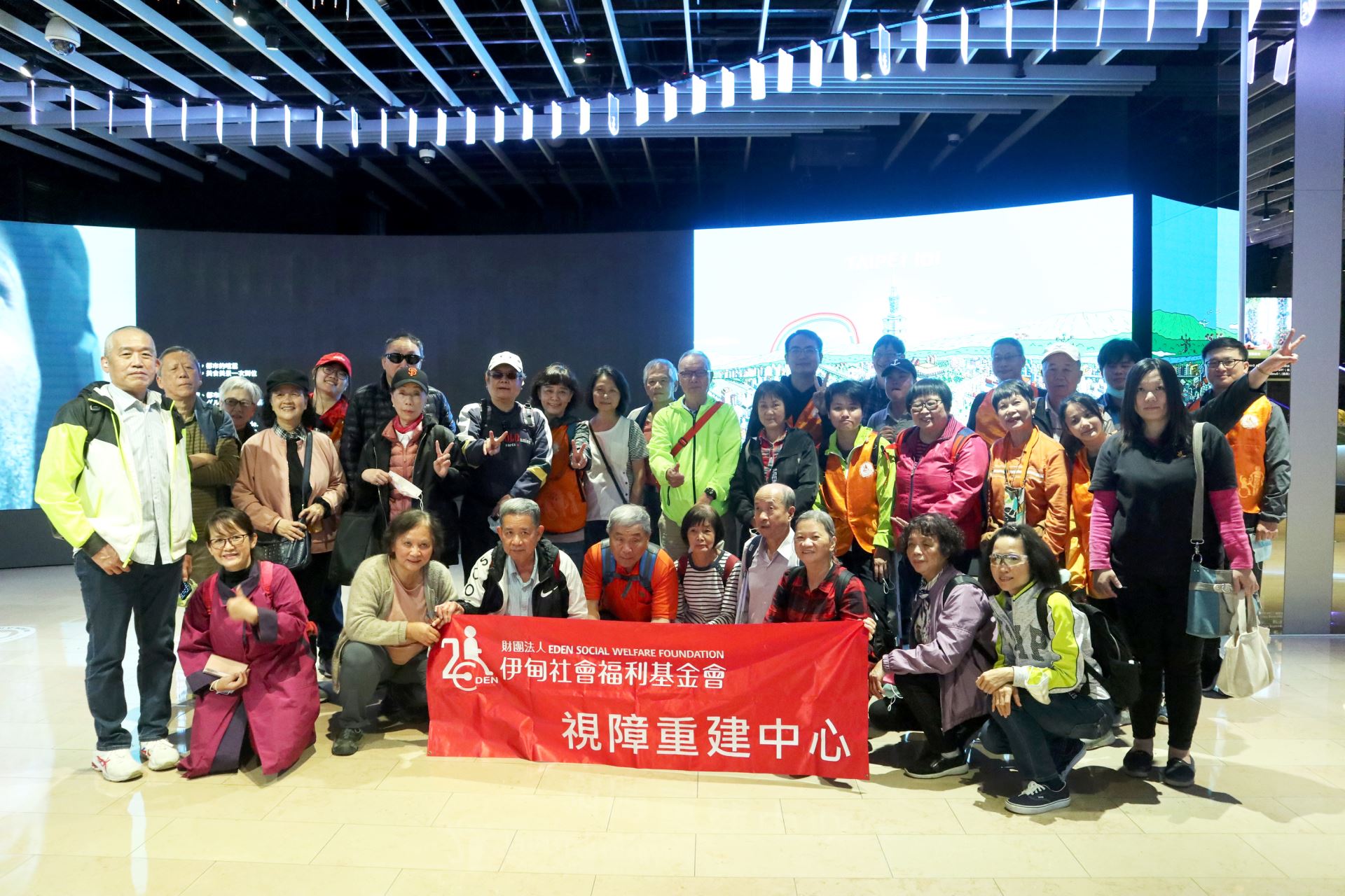 Eden’s annual Challenges and New Horizons activity offers individuals who are blind or visually impaired a variety of novel experiences.