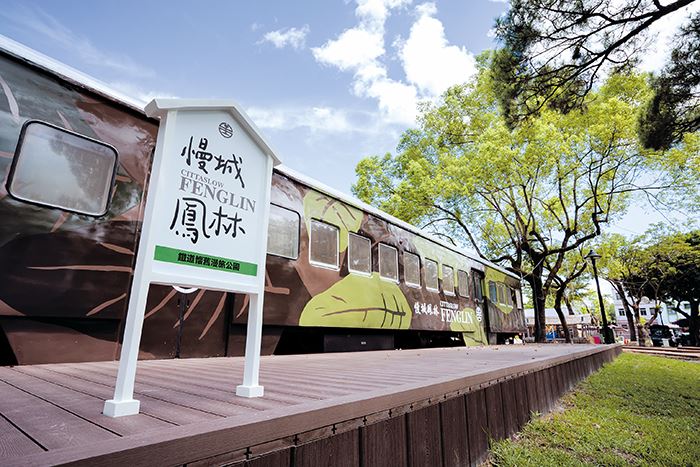 An old, decommissioned train in the Slow City Park epitomizes the pace that Fenglin in eastern Taiwan's Hualien County aspires to.(Photo by Chin Hung-hao)