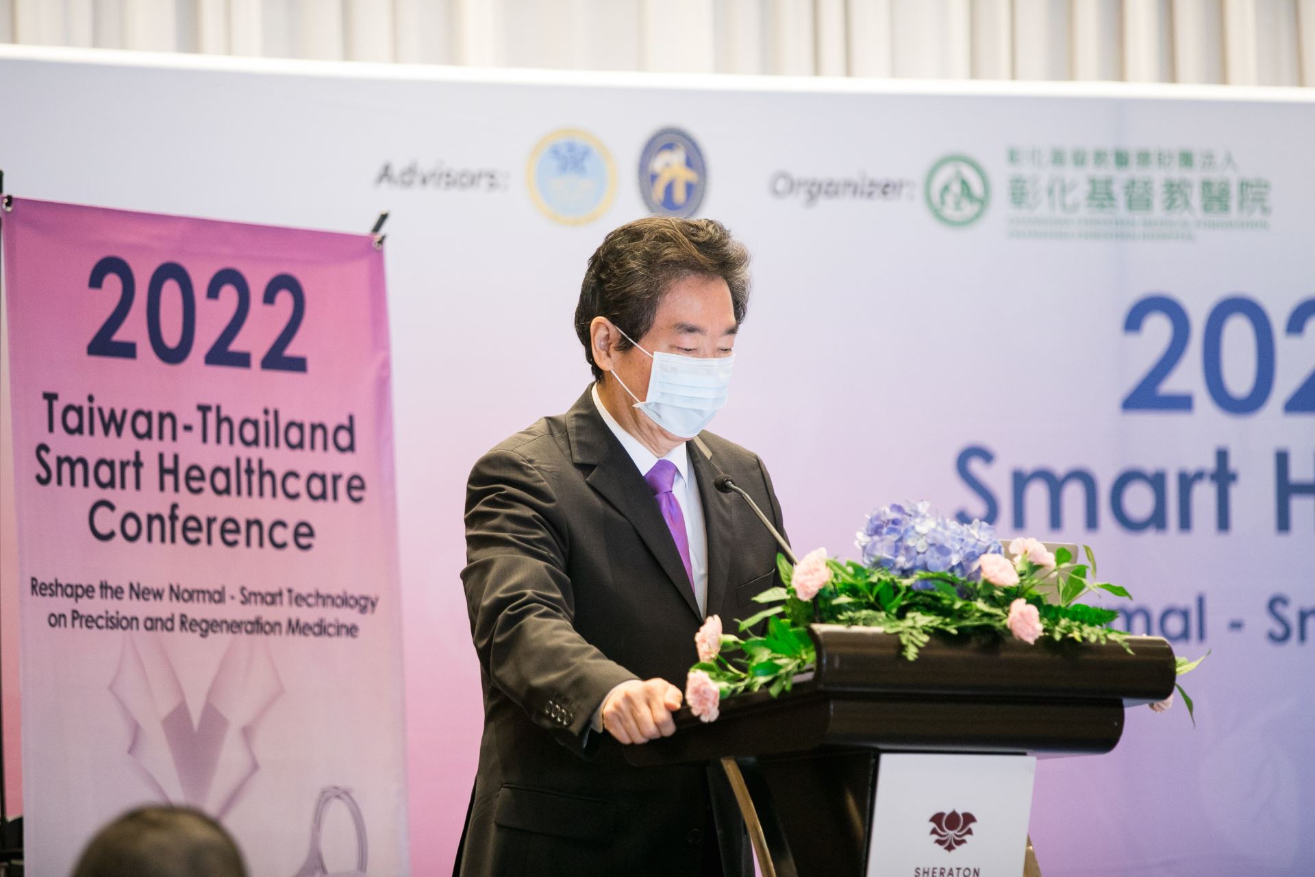 駐泰代表處莊碩漢代表於「2022臺泰智慧醫療國際研討會」開幕致詞