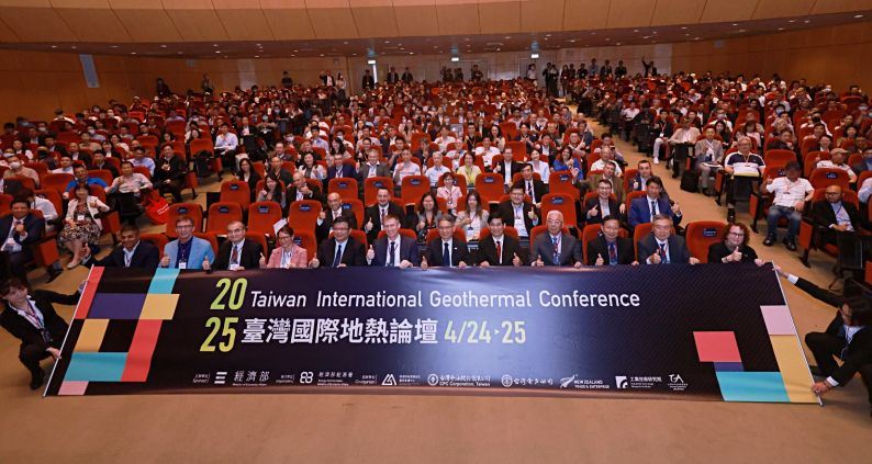 Vice Economic Minister Lai Chien-hsin (front, sixth right) is joined by local and international stakeholders at the 2025 Taiwan International Geothermal Conference April 24 in Taipei City. (Courtesy of MOEA)